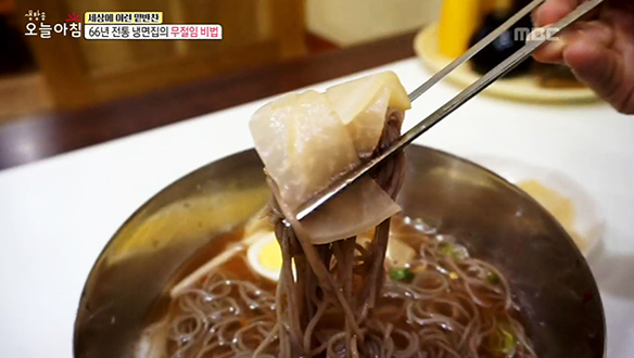 1. 아파트 거실에 돼지가 산다?  <br>2. 먹으면 병원행? 식품 괴담의 실체 <br>3. 66년 전통 냉면집의 무절임 비법<br>4. 집에 계곡이? 시골에서 찾은 여유<br>5. 강원도 오지에서 살아남기, 자연인 로드