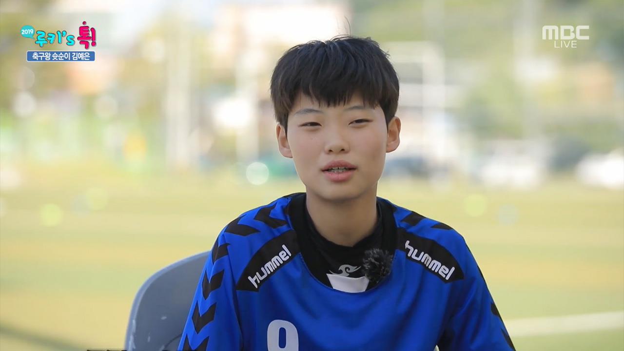 플레이어