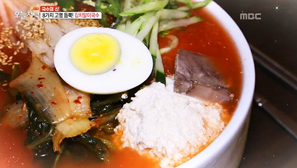 1. 무한도전 남편과 속 터지는 아내<br>2. 인천 평화의 섬 선포식에서 생긴 일   <br>3. 입맛 사냥꾼! 빨간 국수의 비밀<br>4. 월 매출 2천만 원! 햄버거 즉석떡볶이