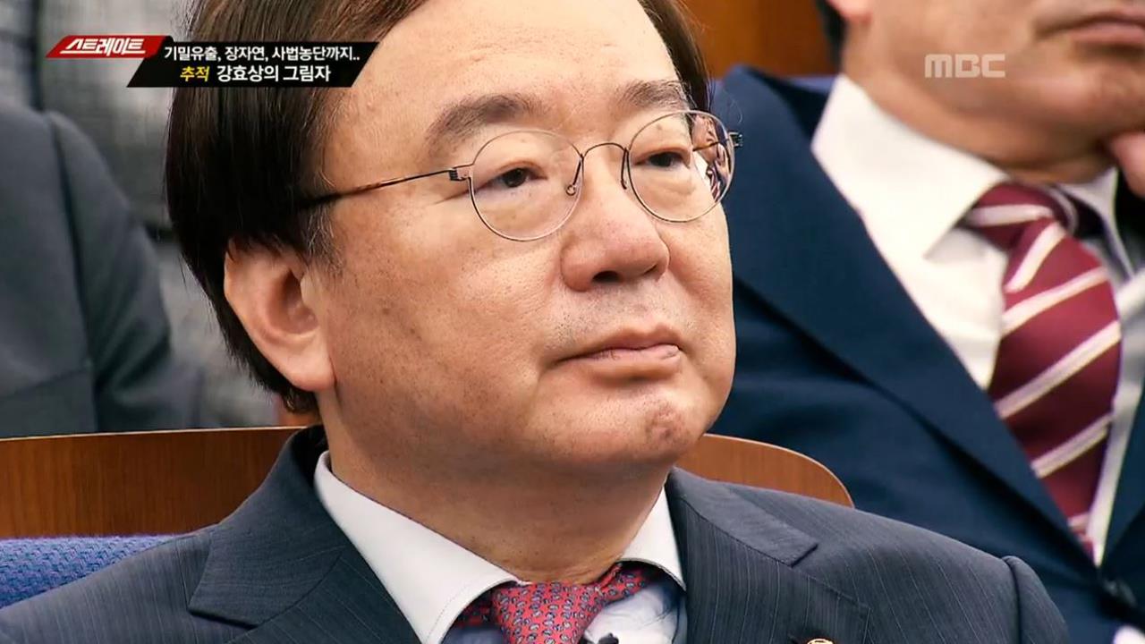 플레이어