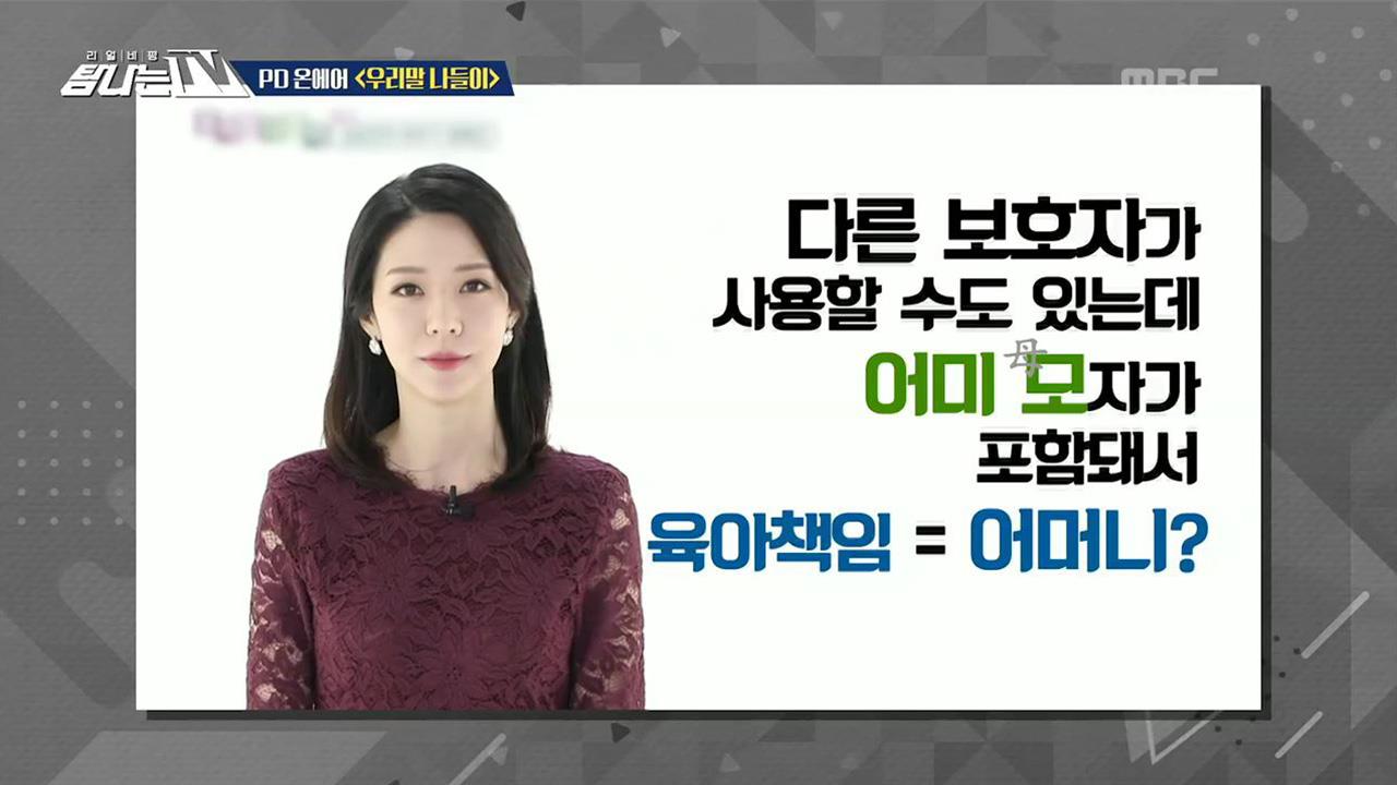 플레이어