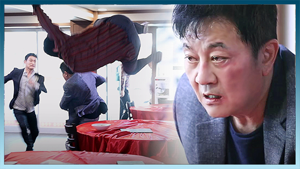 그만!그만! 계장님을 살려주세요!! <생생현장> 클립