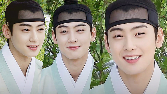 이림 役 차은우 님 인터뷰♥ <생생현장> 클립