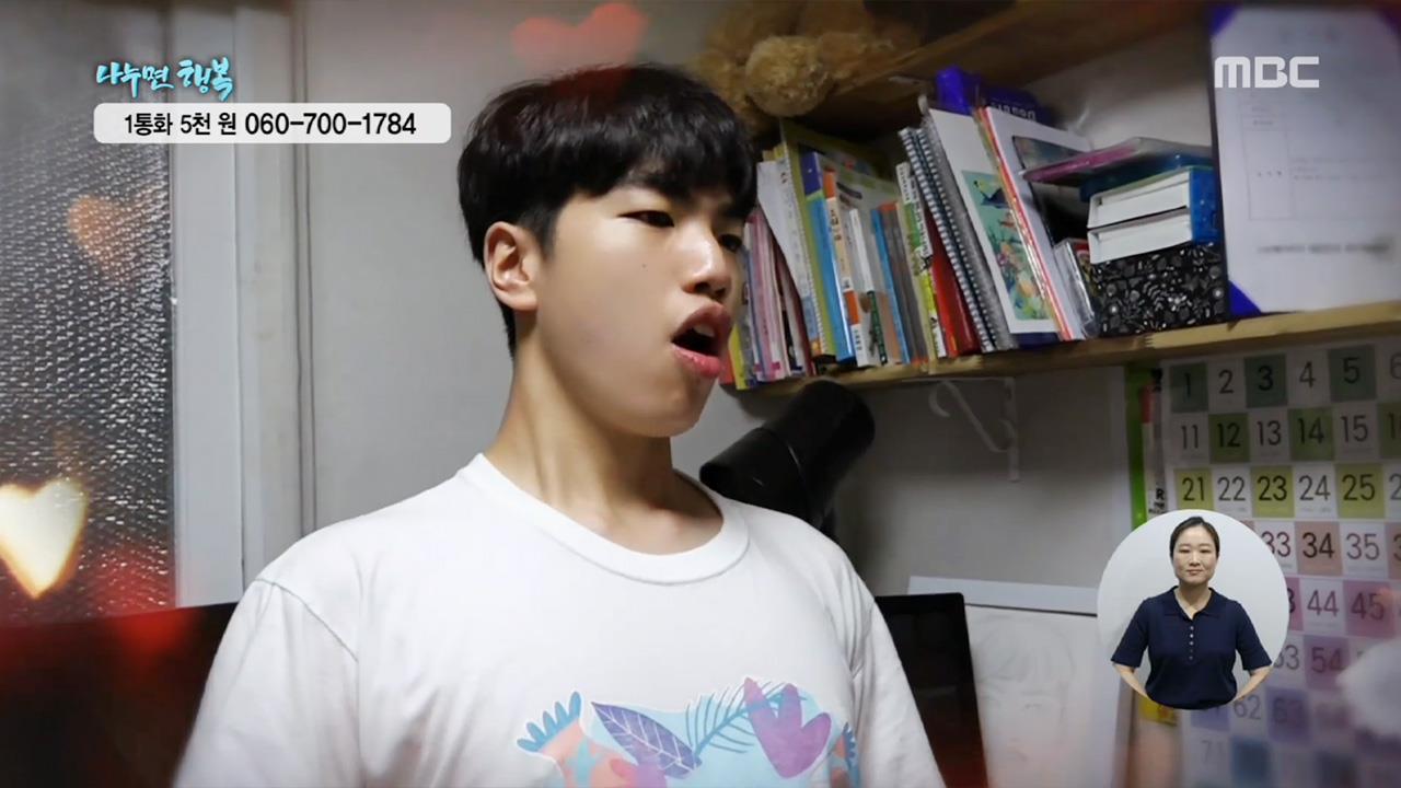 플레이어