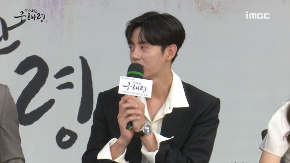 [제작발표회] 오랜만에 만난 신세경! 달라진 점은? <생생현장> 클립