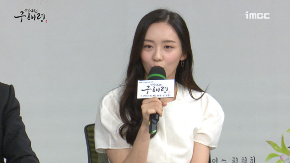 [제작발표회] 듣고 싶은 별명은? <생생현장> 클립