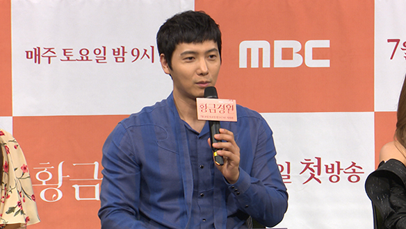 [제작발표회] 극중에서 여장한 소감은? <생생현장> 클립