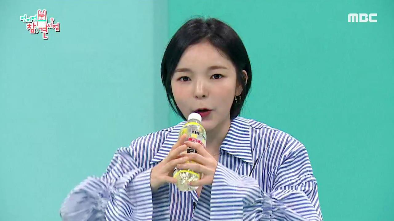 플레이어