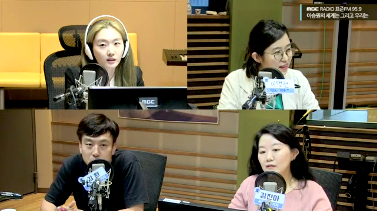 대담대담 with 박성제 보도국장, 김완 한겨레 기자, 김진아 서울신문 기자, 이명선 셜록 기자