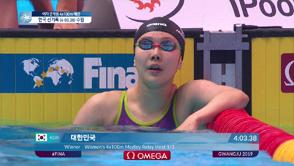 [하이라이트] 여자 혼영 400m 예선 - 김서영 출전 & 여자 혼계영 400m - 대한민국 신기록!