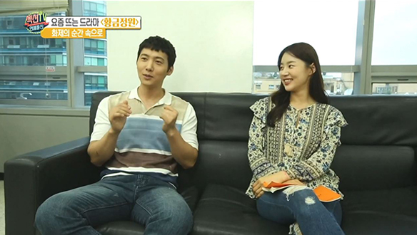 MBC 주말특별기획드라마 <황금정원> 인터뷰! [관련TV영상]  클립