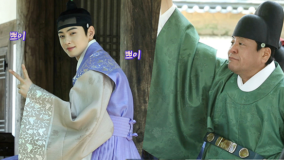 삼보+이림=졸귀탱 (ft.상남자 이림) <생생현장> 클립