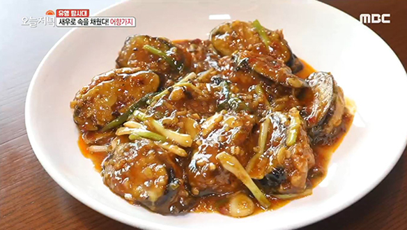 1. 치매 예방을 위하여? 할머니 밥상의 비밀 <br>2. 비벼야 제맛! 비빔국수 열전 <br>3. 동네에서 먹는다? 호텔 셰프의 손맛 <br>4. 잘생겼다! 내 남편의 무한매력