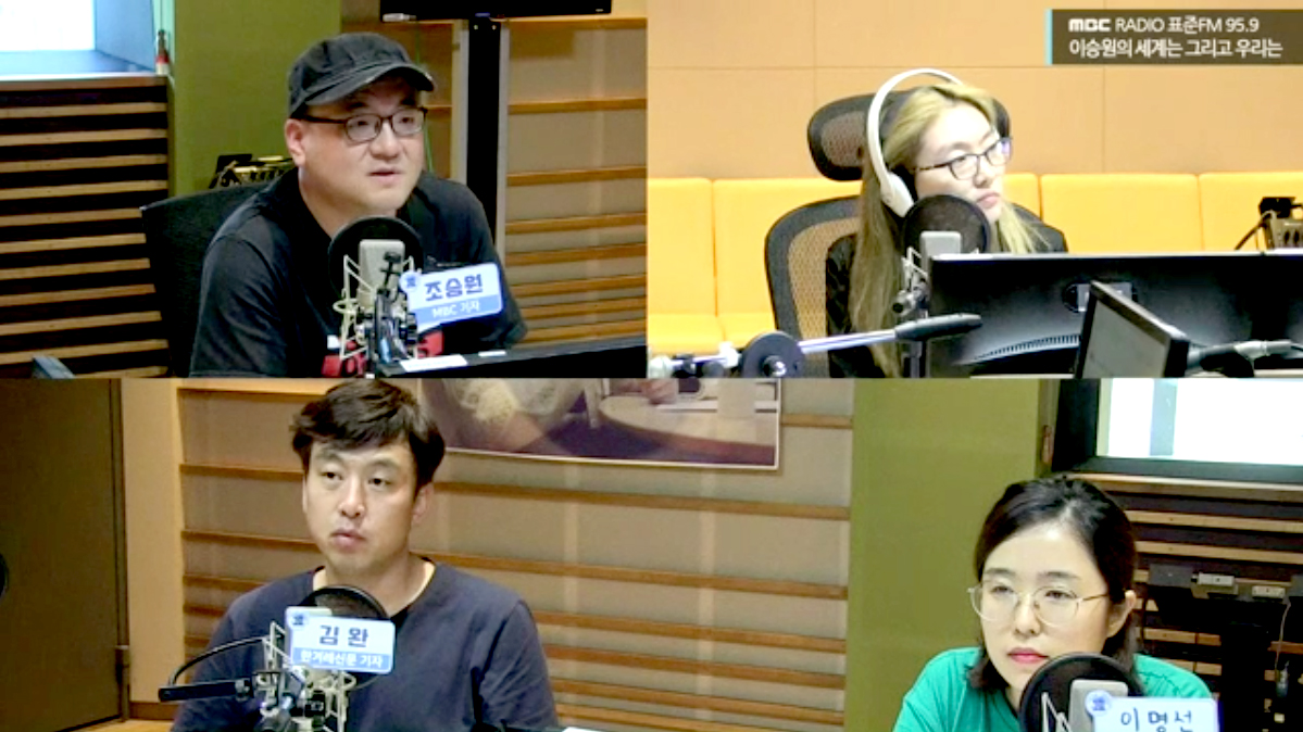 대담대담 with 박성제 보도국장, 김완 한겨레 기자, 조승원 MBC 기자, 이명선 셜록 기자