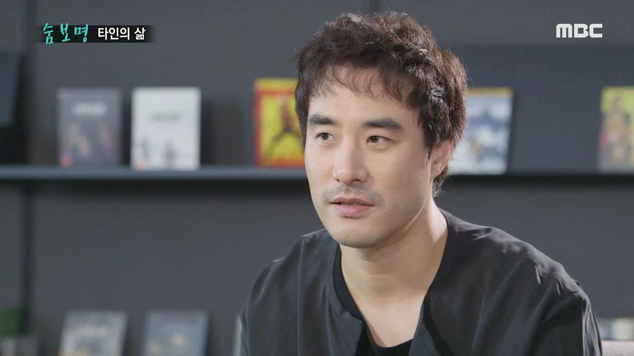 플레이어
