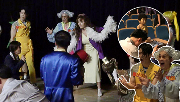 노래대회현장 <생생현장> 클립