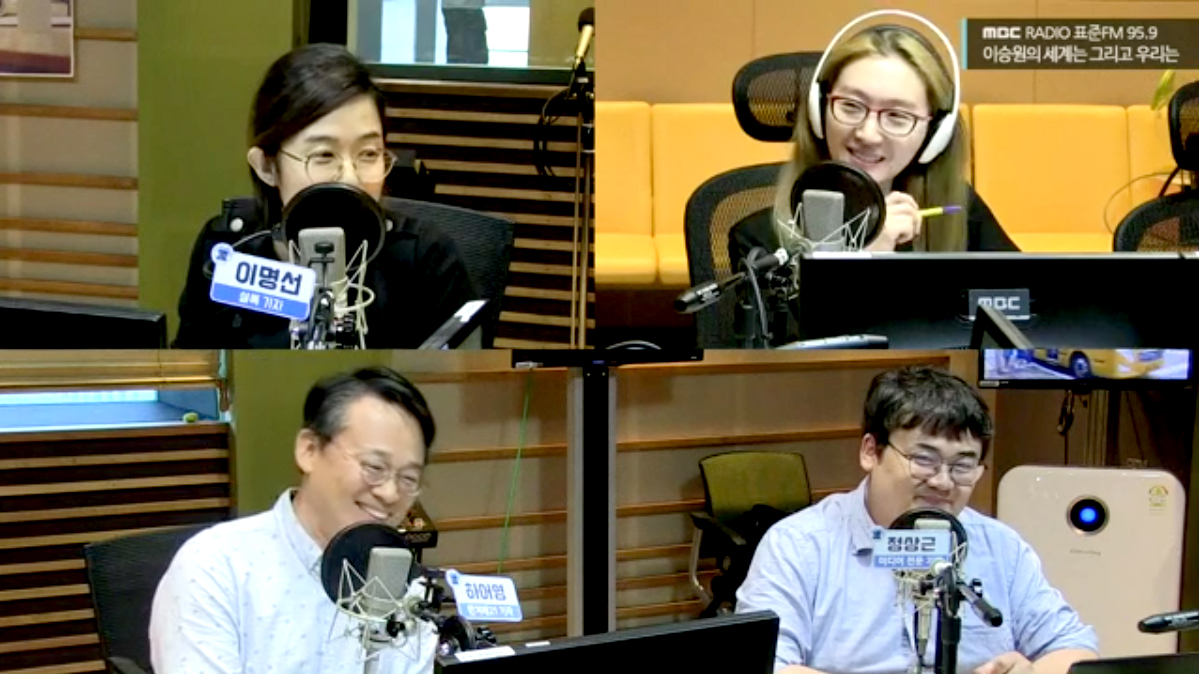 대담대담 with 임영서 에디터, 하어영 한겨레21기자, 정상근 기자, 이명선 셜록 기자