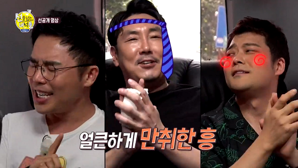 [선공개] 산들·전현무·설민석의 버스 노래방♬ 클립