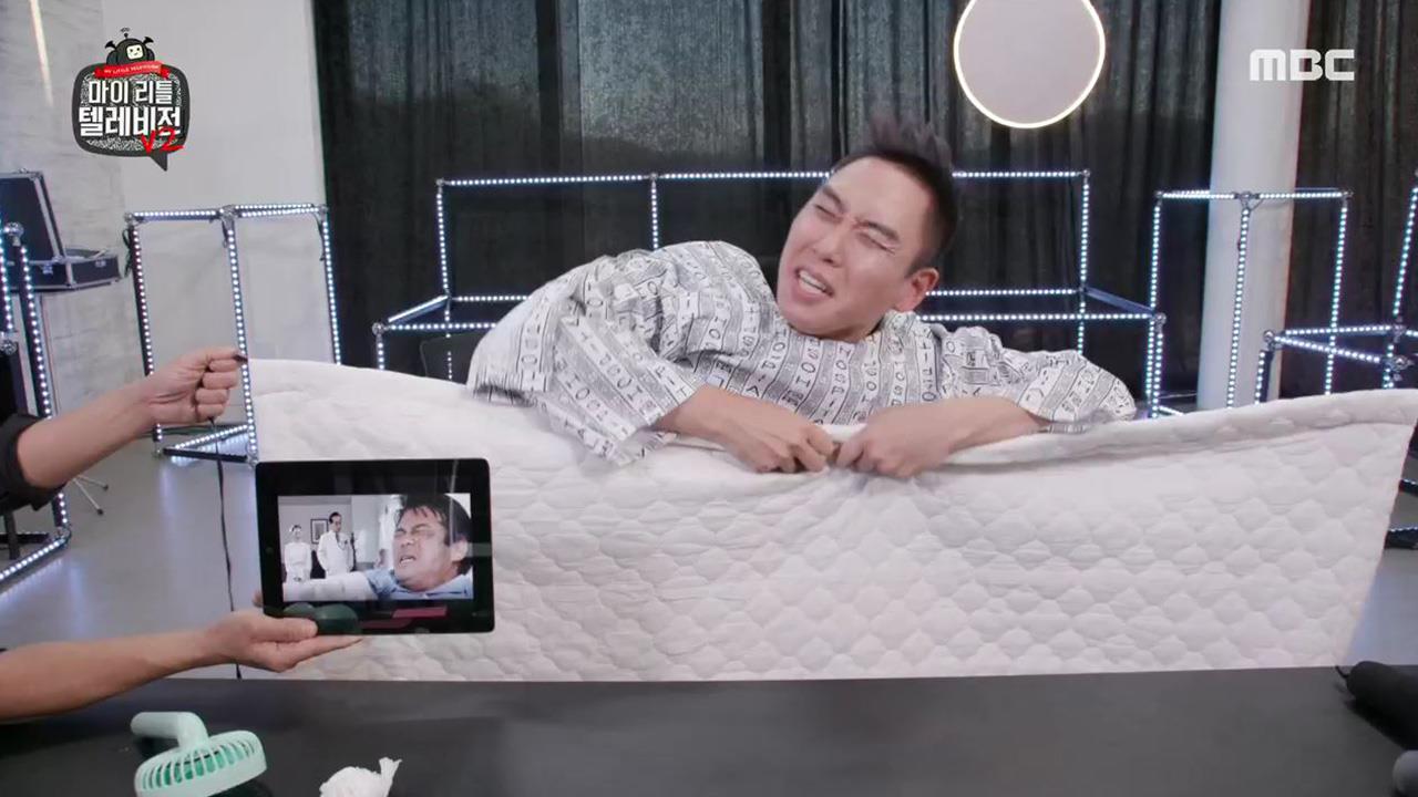 플레이어