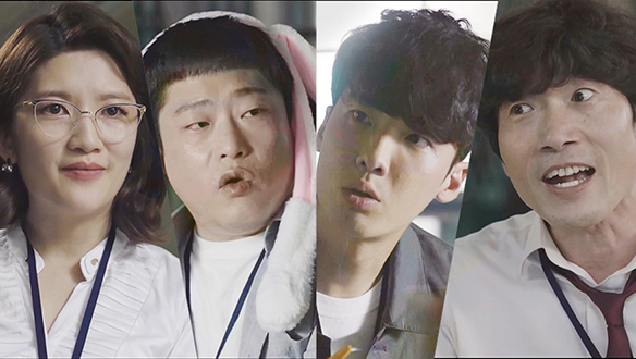 [기획영상] 가족..같은(?) 특수본 식구들의 꿀케미 모아보기! 클립