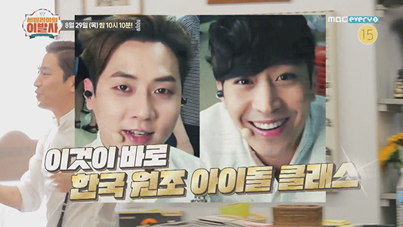 세빌리아의 이발사 8회 - 의지를 불태우며 5일차 오후 영업 개시