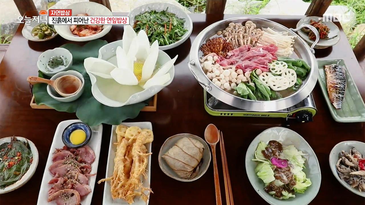 플레이어