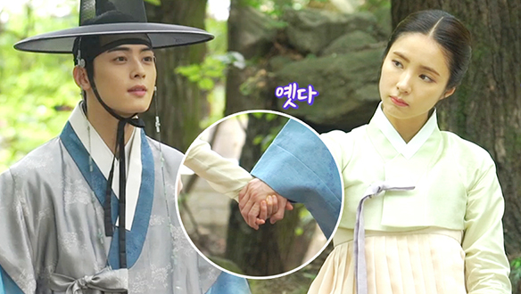 어흥 해령과 꽈당 이림이의 손 잡던 날 <생생현장> 클립