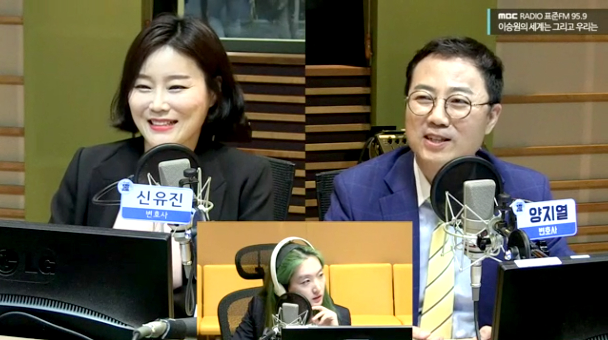 대담대담 with 박성제 보도국장, 조승원 기자, 이명선 셜록 기자, 양지열 변호사, 신유진 변호사