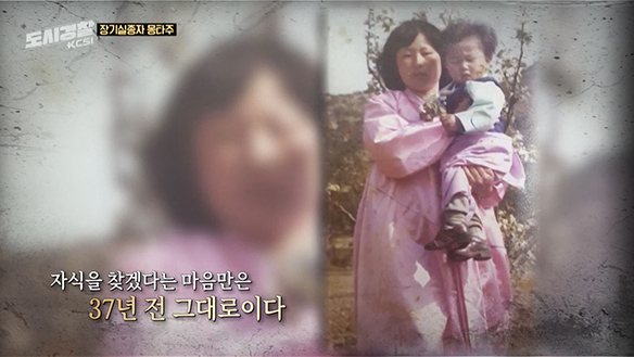 모두를 안타깝게 한 ‘분신 사건’ 발생!