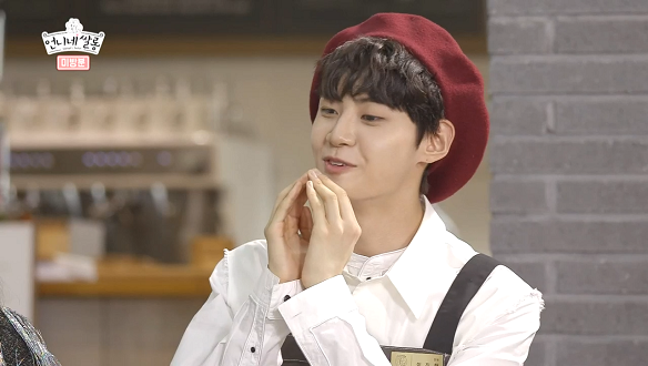 [미방분] 뷰티 어벤져스 쌤들 녹인 귀염뽀짝 진혁의 깨물하트♥! 클립