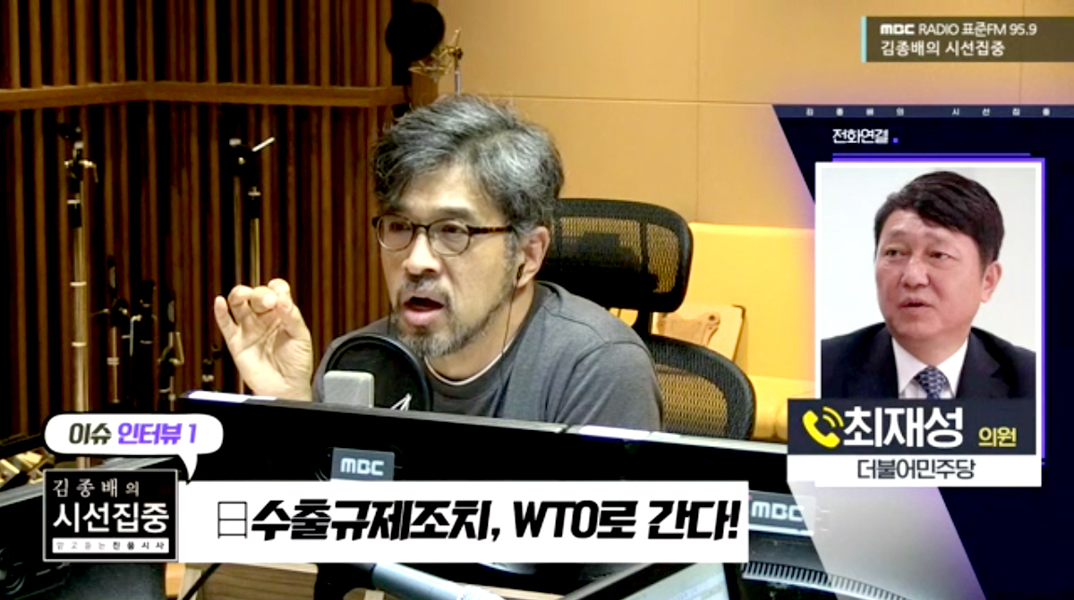 이슈인터뷰 with 최재성, 박순향, 김승현, 정창수, 최성진