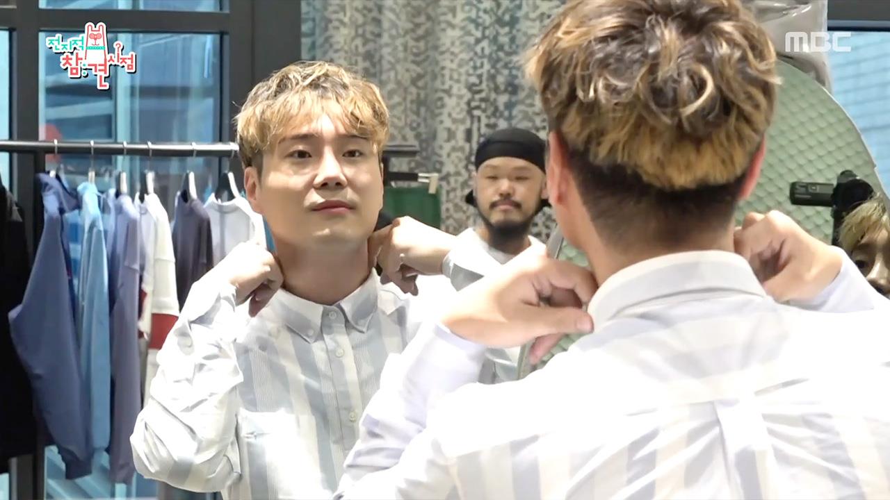 플레이어