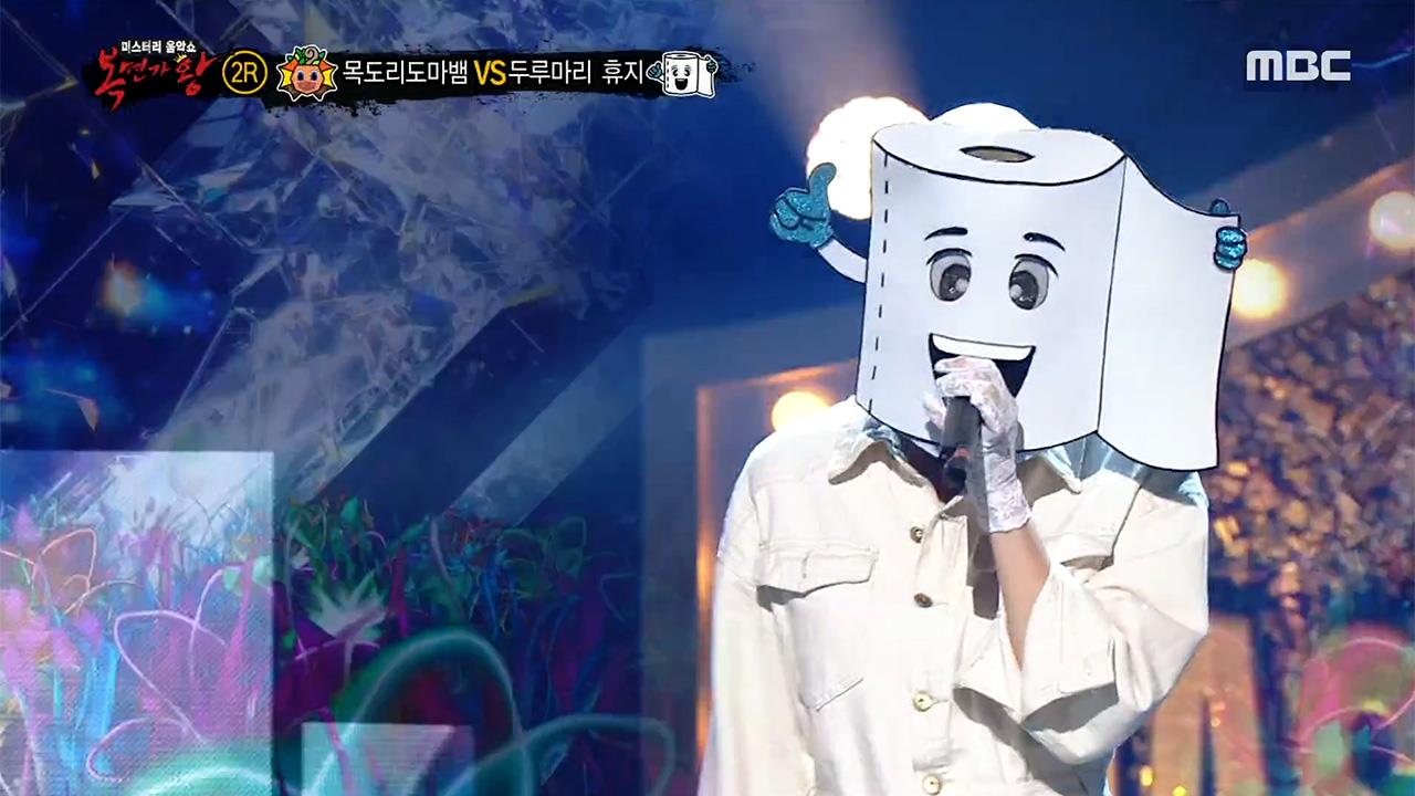 플레이어