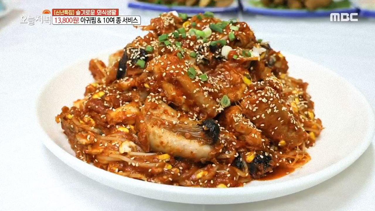 플레이어