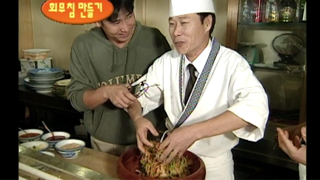 일요일 일요일 밤에 542회 - 신동엽의 신장개업 24호점 : 회변으로 가요