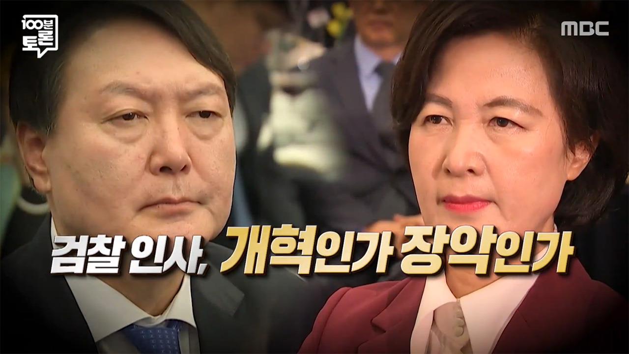 플레이어