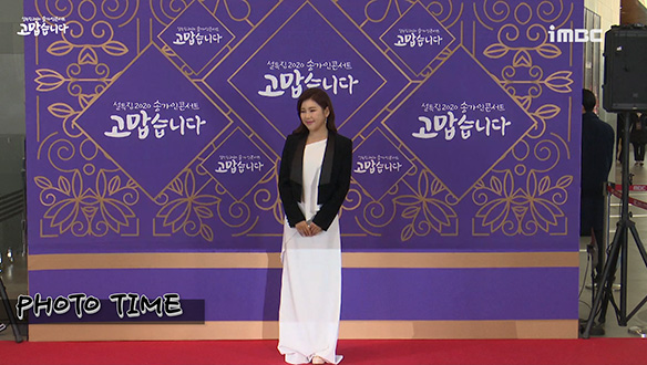 눈부신 포토타임 <생생현장> 클립