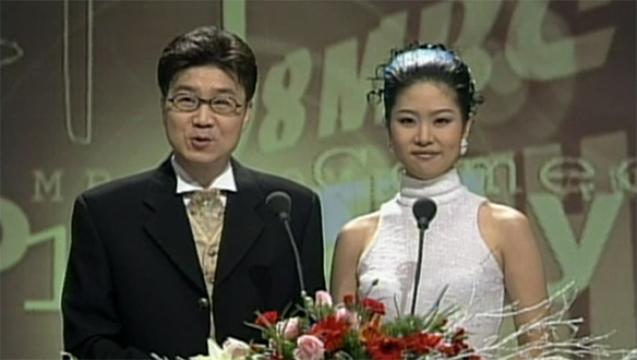 1998 MBC 코미디대상