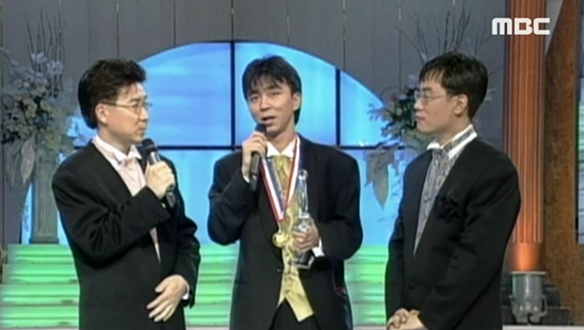 1996 MBC 코미디 연기대상