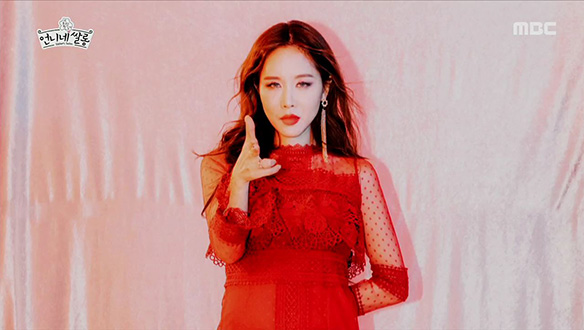 언니네 쌀롱