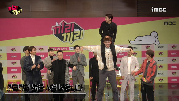 [제작발표회] 시청자 여러분께 인사 <생생현장> 클립