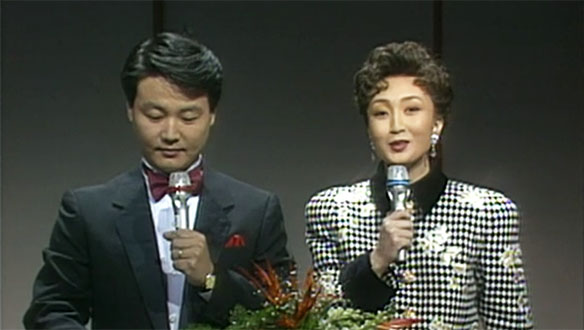 1991 MBC 방송대상 1부