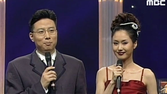 1998 MBC 연기대상 1부