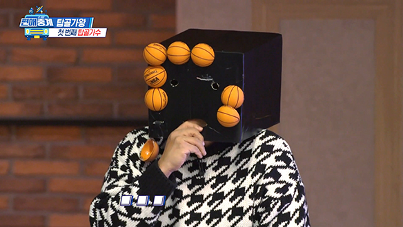 [선공개] 알잖아! 모르잖아~ 탑골가왕의 정체는?! 클립