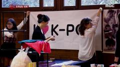 시사매거진 2580 특별판1회