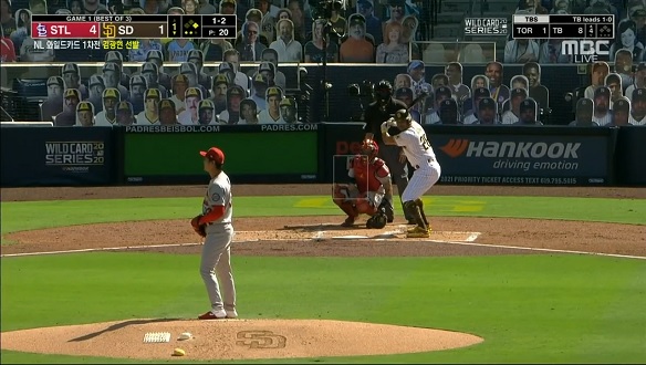 2020 메이저리그 와일드카드 시리즈 류현진,김광현 선발경기 토론토:탬파베이,St.루이스:샌디에이고 전체경기보기