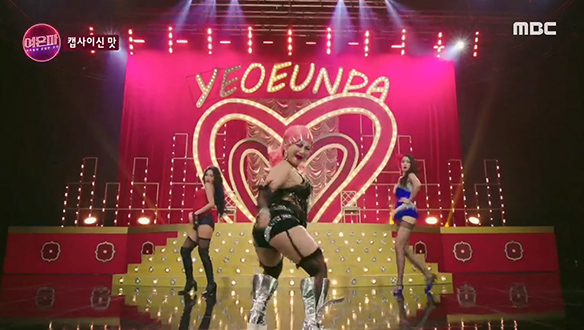 스핀오프 여자들의 은밀한 파티 13회