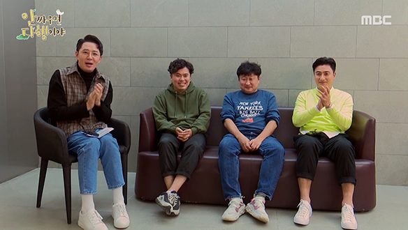 [비하인드토크] <안싸우면 다행이야> 정규편성, 소감은? 클립