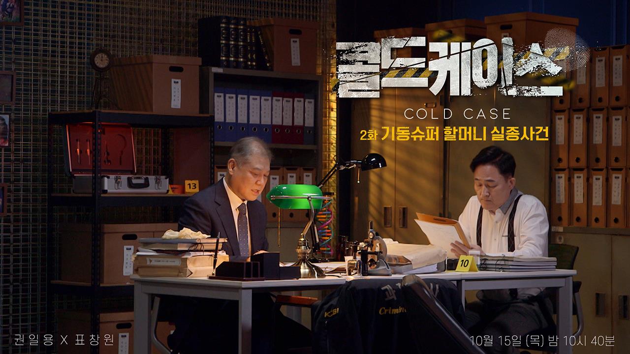 다큐플렉스 7회