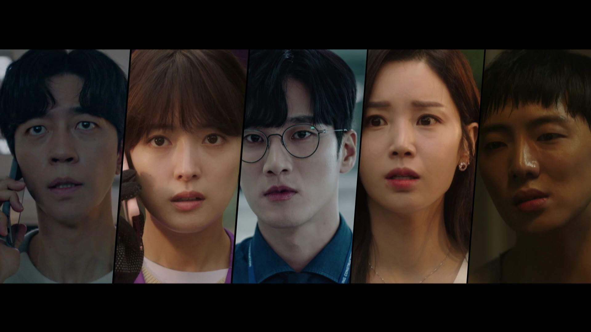 [독점 선공개] <카이로스> 하이라이트 최초 공개! 클립